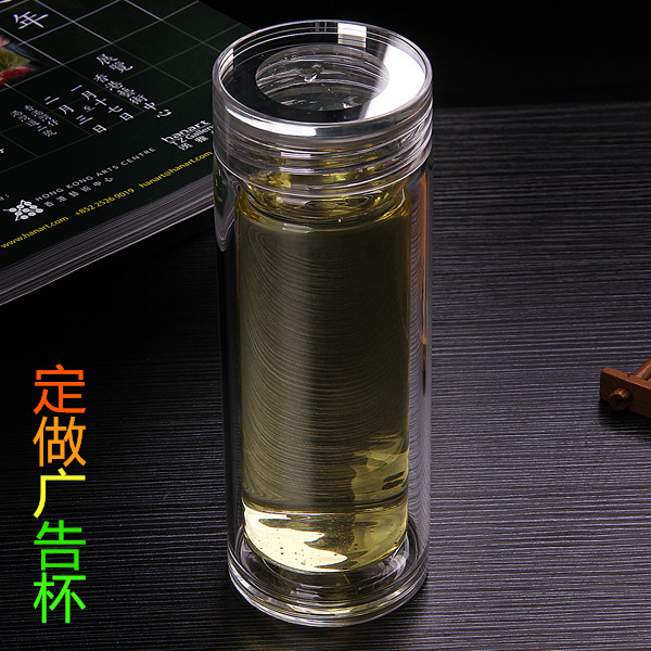 双层防爆高端商务玻璃杯